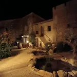 Mas De L'amme